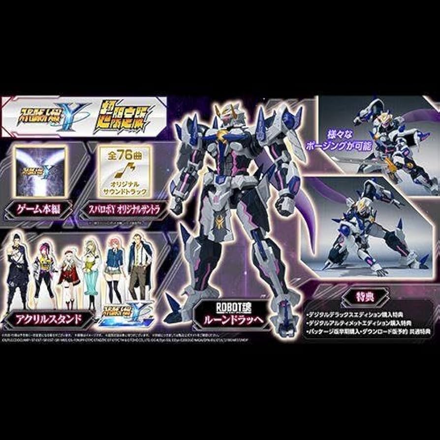 スパロボY超限定版　特典のみ　ソフト、特典コードチラシ無し スパロボY超限定版 特典のみ ソフト、特典コードチラシ無し